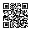 QR رمز