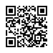 QR رمز