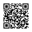 QR رمز