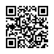 QR رمز