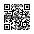 QR رمز