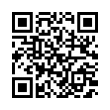 QR رمز