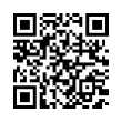 QR رمز