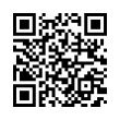 QR رمز