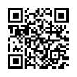 QR رمز