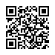 QR رمز
