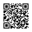 QR رمز