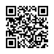 QR رمز