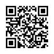 QR رمز