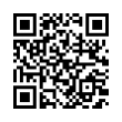 QR رمز