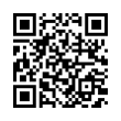 QR رمز