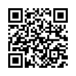 QR رمز