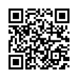 QR رمز