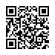 QR رمز