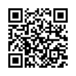 QR رمز