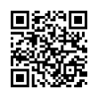 QR رمز