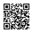 QR رمز