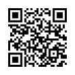 QR رمز