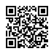 QR رمز