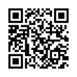 QR رمز