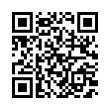 QR رمز
