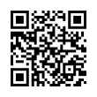 QR رمز