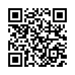 QR رمز