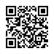 QR رمز
