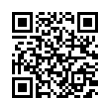 QR رمز