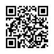 QR رمز