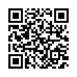 QR رمز