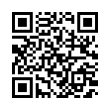 QR رمز