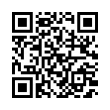 QR رمز