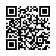 QR رمز
