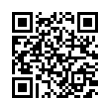 QR رمز