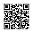 QR رمز