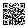 QR رمز