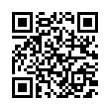 QR رمز