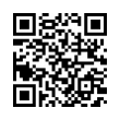 QR رمز