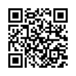 QR رمز