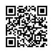QR رمز