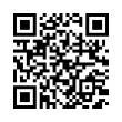 QR رمز