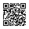 QR رمز