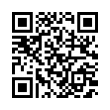 QR رمز