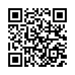 QR رمز