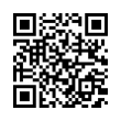 QR رمز