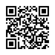 QR رمز