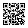 QR رمز