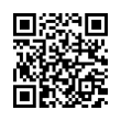 QR رمز