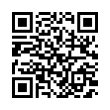 QR رمز